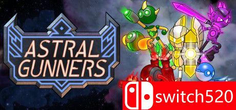 《星际枪手（Astral Gunners）》v0.9.01 P2P硬盘版[EN]_0