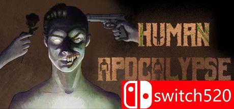 《人类启示录（Human Apocalypse）》官方中文 Unleashed硬盘版[CN/EN/JP]_0