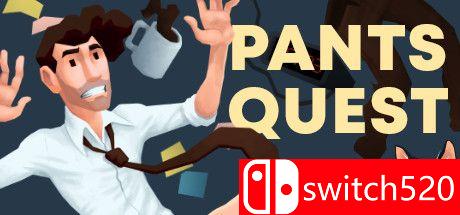 《裤子探索（Pants Quest）》DARKZER0硬盘版[EN]_0