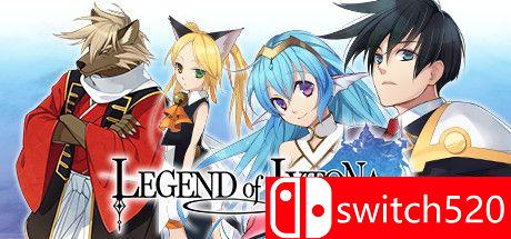 《伊克托纳的传说（Legend of Ixtona）》Unleashed硬盘版[EN/JP]_0