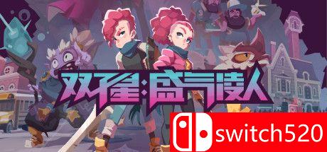 《双子星：盛气凌人（Young Souls）》官方中文 DOGE镜像版[CN/TW/EN/JP]_0