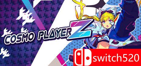 《宇宙玩家Z（Cosmo Player Z）》Unleashed硬盘版[EN/JP]_0