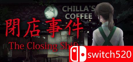 《闭店事件（The Closing Shift ）》官方中文 DARKSiDERS镜像版[CN/EN/JP]_0