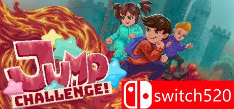 《跳跃挑战!（Jump Challenge!）》官方中文 DARKZER0硬盘版[CN/EN/JP]_0