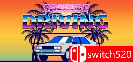 《海边驾驶（Seaside Driving）》P2P硬盘版[EN]_0