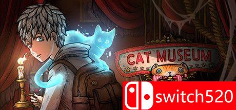 《猫咪博物馆（Cat Museum）》官方中文 P2P硬盘版[CN/TW/EN/JP]_0