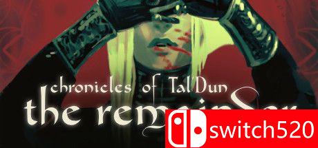 《塔尔敦编年史：其余部分（Chronicles of Tal'Dun: The Remainder）》DARKSiDERS镜像版[EN]_0