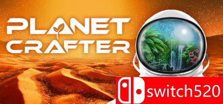 《星球工匠（The Planet Crafter）》官方中文 Early Access P2P硬盘版[CN/EN/JP]_0