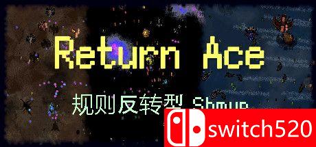 《被击中并回击（Return Ace）》DARKSiDERS镜像版[EN]_0