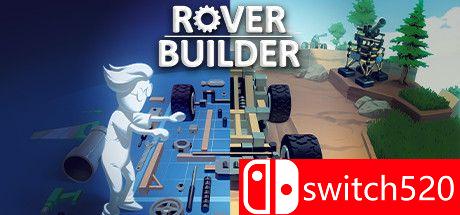 《流浪建造者（Rover Builder）》官方中文 DARKZER0硬盘版[CN/EN/JP]_0