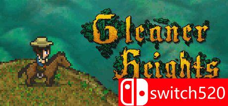 《格利纳高地（Gleaner Heights）》官方中文 集成第二季DLC P2P硬盘版[CN/EN]_0