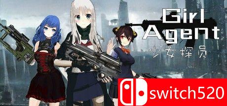 《少女探员（Girl Agent）》官方中文 DARKSiDERS镜像版[CN/EN]_0