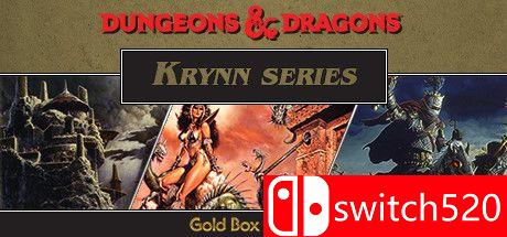 《龙与地下城：Krynn系列（Dungeons & Dragons: Krynn Series）》Unleashed硬盘版[EN]_0