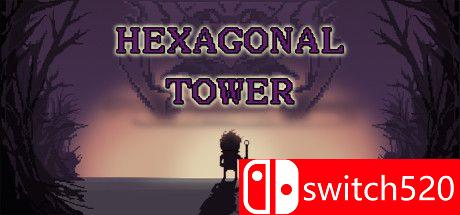 《六角形塔（Hexagonal Tower）》官方中文 DARKZER0硬盘版[CN/TW/EN/JP]_0