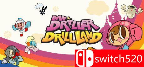 《爆钻小英雄：钻头乐园（Mr. DRILLER DrillLand）》B.7726075 Chronos硬盘版[CN/TW/EN/JP]_0