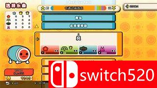 《太鼓之达人 鼓咚大师！（Taiko no Tatsujin The Drum Master）》Razor1911镜像版[CN/EN]_2