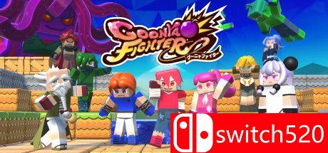 《柔软战士（Goonya Fighter）》官方中文 Build 7701886 P2P硬盘版[TW/EN/JP]_0