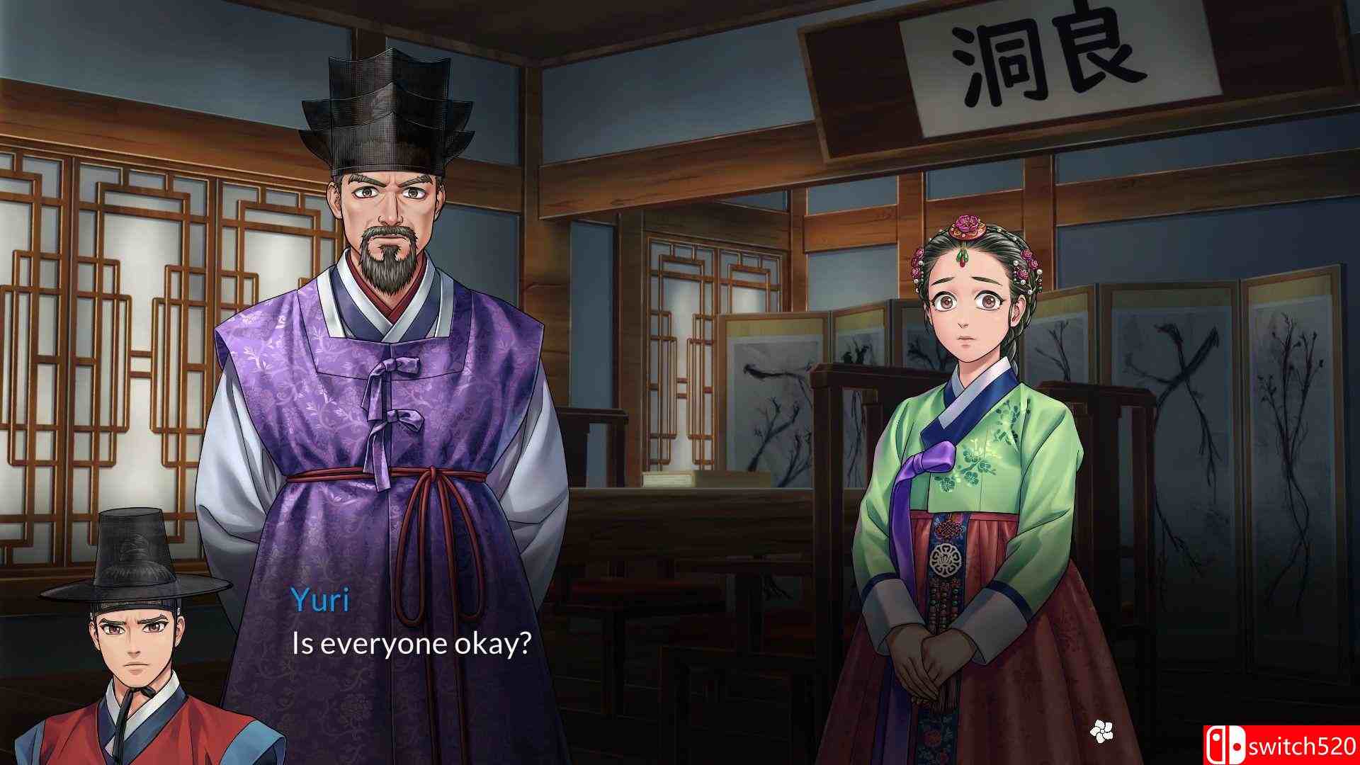 《Suhoshin（Suhoshin）》DARKZER0硬盘版[EN]_4