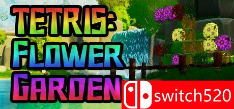 《俄罗斯方块：花园（TETRIS: Flower Garden）》TiNYiSO镜像版[EN]_0
