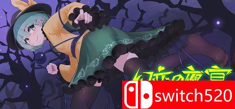 《幻恋夜宴: 恋恋的幻觉夜宴（Halluci Sabbat of Koishi）》Early Access P2P硬盘版[CN/EN/JP]_0