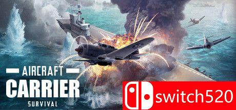 《航母生存（Aircraft Carrier Survival）》官方中文 FLT镜像版[CN/EN]_0