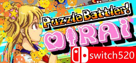 《益智格斗者！米莱（Puzzle Battler! Mirai）》DARKZER0硬盘版[EN/JP]_0