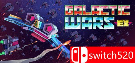 《银河战争DX（Galactic Wars EX）》Build 8581907 Chronos硬盘版[EN]_0