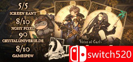 《卡牌之声：龙之岛（Voice of Cards: The Isle Dragon Roars）》P2P硬盘版[EN/JP]_0