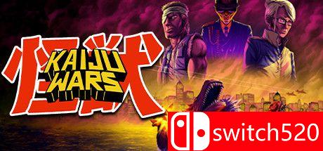 《怪兽战争（Kaiju Wars）》官方中文 TiNYiSO镜像版[CN/EN/JP]_0