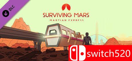 《火星求生（Surviving Mars）》官方中文 v1.5 GOG硬盘版[CN/EN]_0