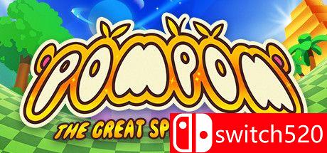 《Pompom（Pompom）》官方中文 Build 8471525 P2P硬盘版[CN/TW/EN/JP]_0