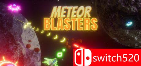 《流星爆炸机（Meteor Blasters）》Build 8684074 P2P硬盘版[EN]_0