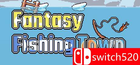 《梦幻渔村（Fantasy Fishing Town）》官方中文 P2P硬盘版[CN/TW/EN/JP]_0
