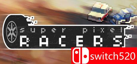 《超级像素赛车（Super Pixel Racers）》官方中文 v20200722 P2P硬盘版[CN/TW/EN/JP]_0