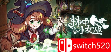 《林中小女巫（Little Witch in the Woods）》官方中文 Early Access P2P硬盘版[CN/EN]_0