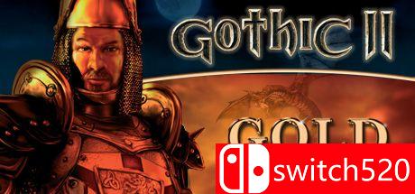 《哥特王朝2：黄金版（Gothic II: Gold Edition）》v2.7 FCKDRM镜像版[EN]_0
