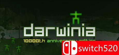 《Darwinia（Darwinia）》v2.2.0.169 10000周年版 rG硬盘版[EN]_0
