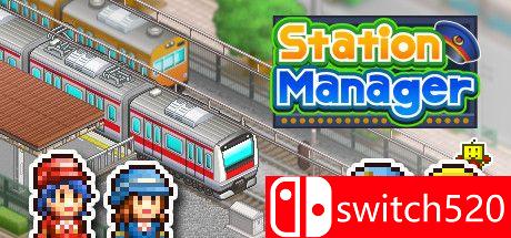 《箱庭铁道物语（Station Manager）》官方中文 v1.52 P2P硬盘版[CN/TW/EN/JP]_0