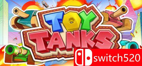 《玩具坦克（Toy Tanks）》v1.20 P2P硬盘版[EN]_0