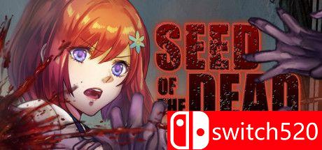《死亡之种（Seed of the Dead）》官方中文 v1.51 DINOByTES镜像版[CN/TW/EN/JP]_0