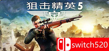 《狙击精英5（Sniper Elite 5）》官方中文 Steam正版分流[CN/TW/EN/JP]_0
