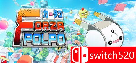 《强制波尔波！（FORZA POLPO!）》v0.69 P2P硬盘版[EN]_0