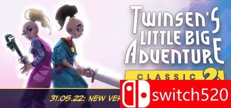 《双子星传奇2（Twinsen's Little Big Adventure 2 Classic）》v3.2.0 FCKDRM镜像版[EN]_0