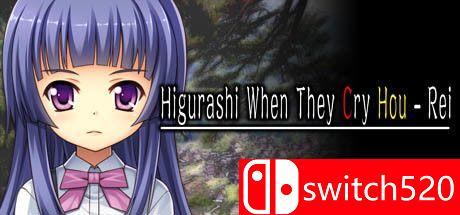 《当他们哭泣的时候（Higurashi When They Cry Hou - Rei）》DARKSiDERS镜像版[EN/JP]_0