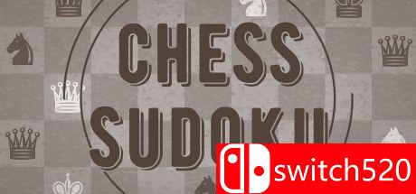 《国际象棋数独（Chess Sudoku）》RAZOR硬盘版[EN]_0