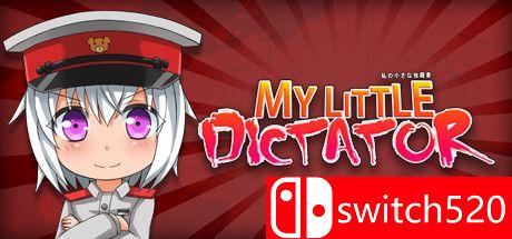 《我的小专制者（My Little Dictator）》P2P硬盘版[EN]_0