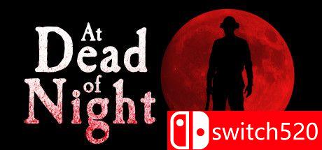 《夜深人静（At Dead Of Night）》官方中文 Build 8600699 P2P硬盘版[CN/EN]_0