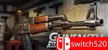 《枪匠模拟器（Gunsmith Simulator）》官方中文 v09.06.2022 P2P硬盘版[CN/TW/EN/JP]_0