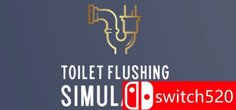 《厕所冲水模拟器（Toilet Flushing Simulator）》Build 8528091 P2P硬盘版[EN]_0