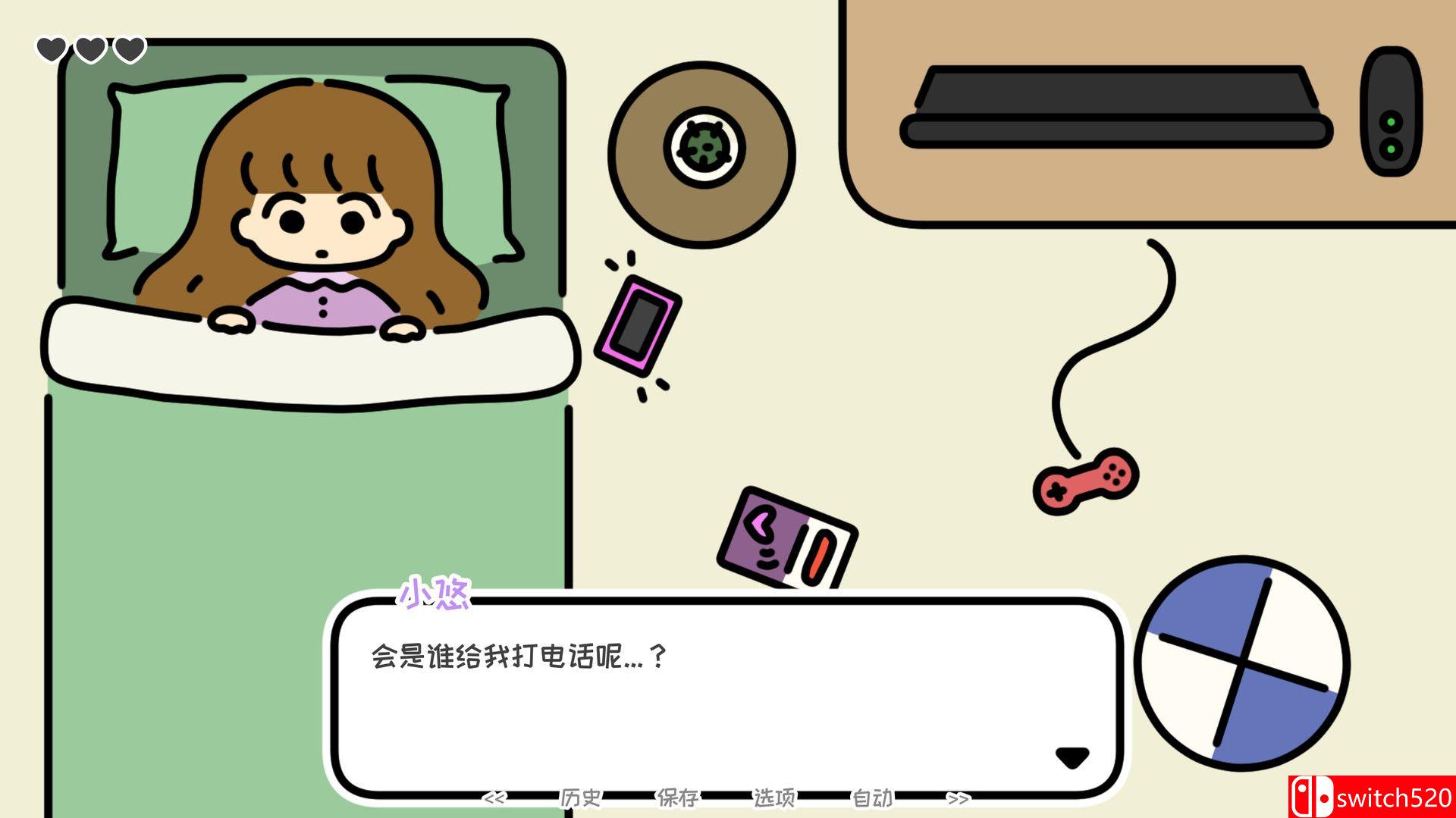 《一年之计在于春（A YEAR OF SPRINGS）》官方中文 I_KnoW镜像版[CN/EN/JP]_1